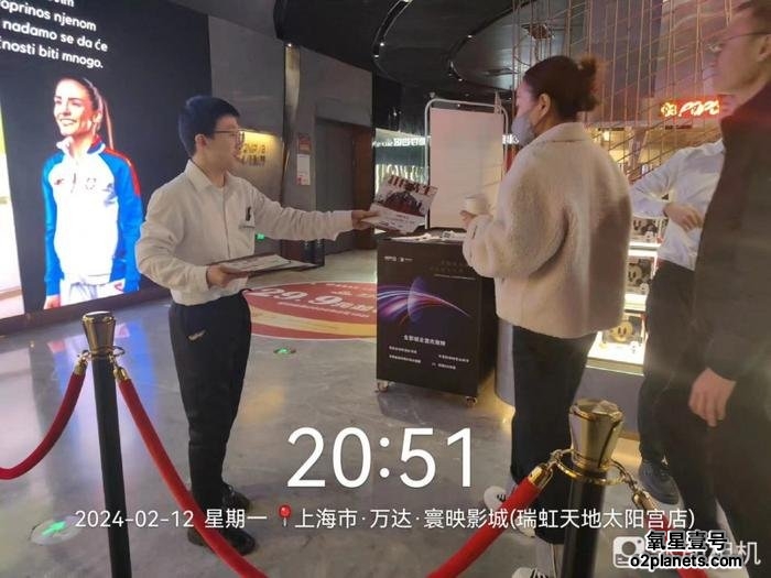 氧星壹号高压氧舱上海万达影城活动现场