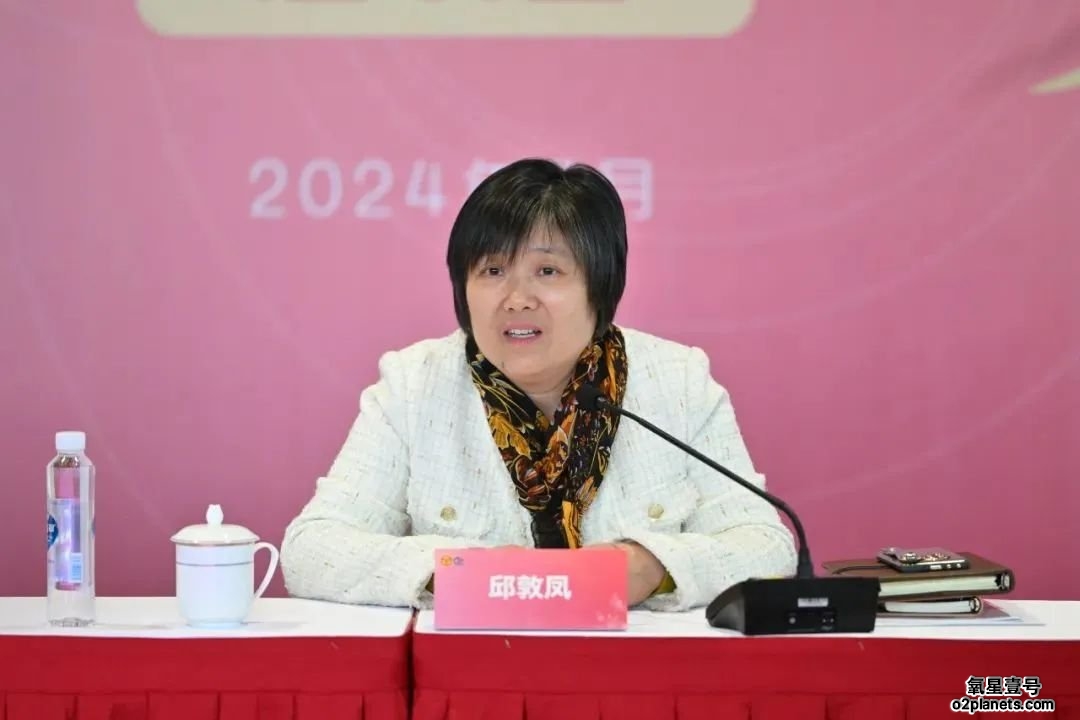 镇人大主席邱敦凤讲话