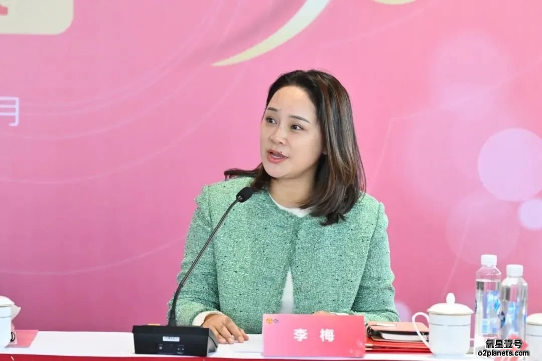 上海蚂蚁雄兵投资管理有限公司董事长李梅