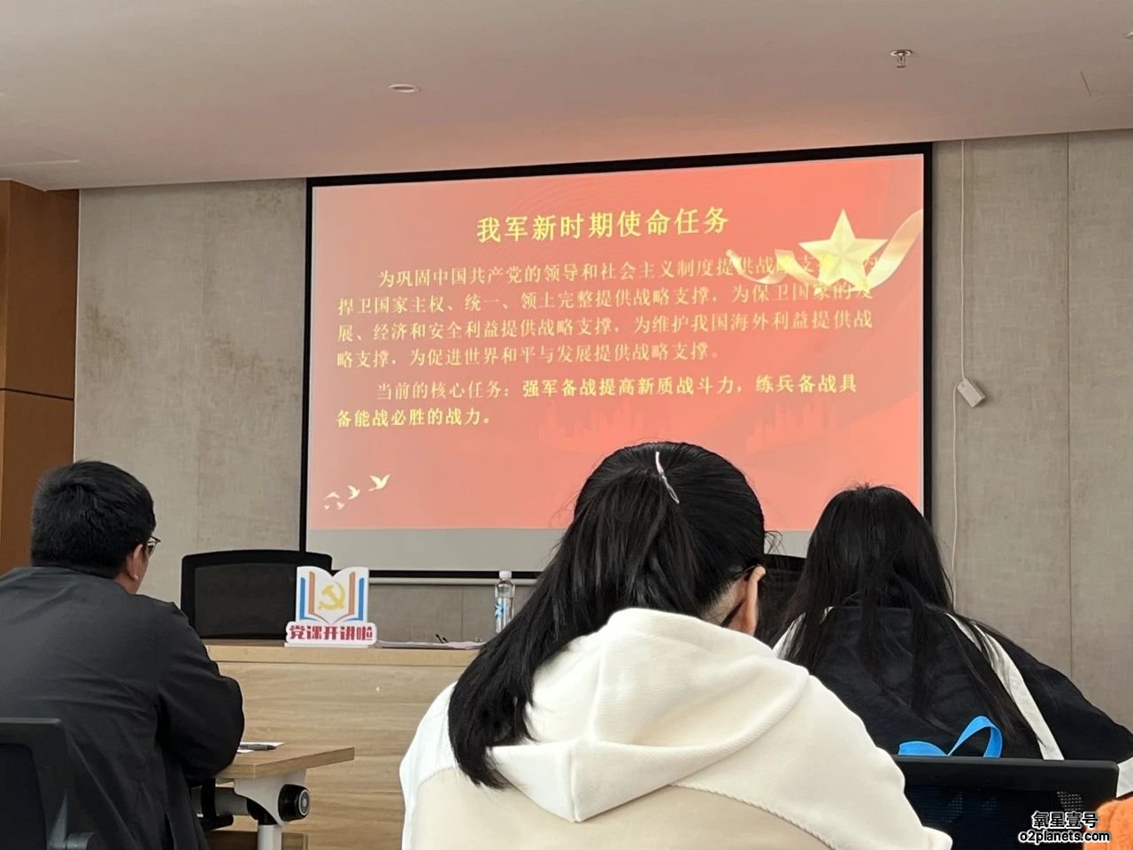 老兵李旭亮讲课
