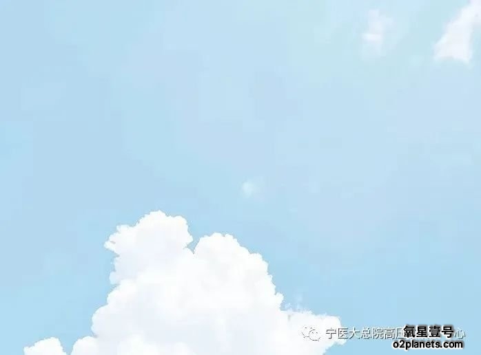 高压氧治疗难治性骨髓炎