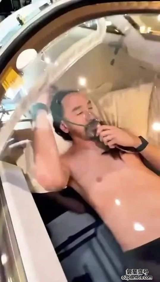 潮爷Steve Aoki视频分享使用氧星壹号高压氧舱