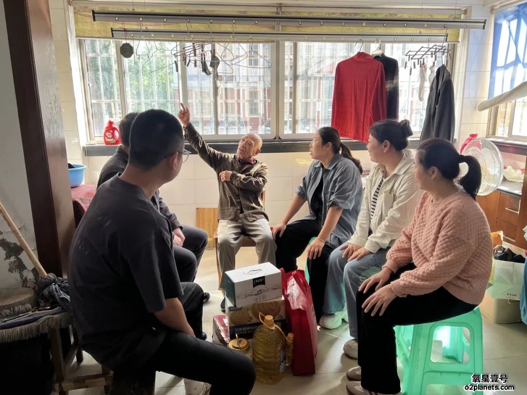 上海宝邦慰问高龄独居老人