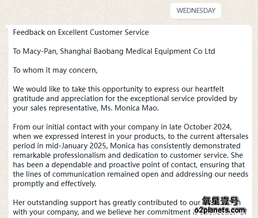 氧舱使用客户评价|最好的文案是来自客户的好评