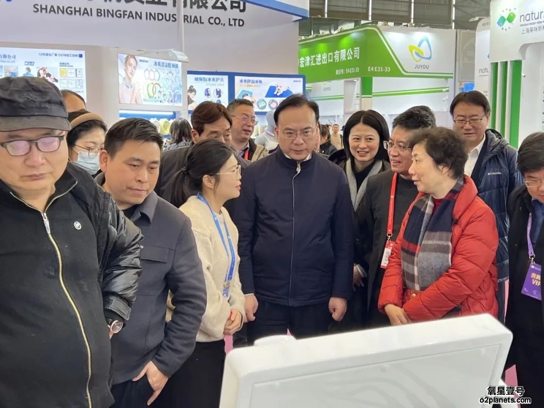 氧星壹号往届华东进出口商品交易会