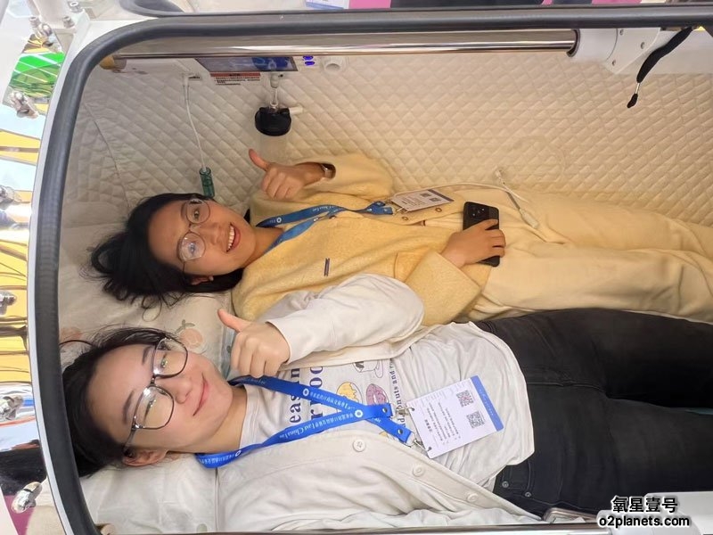 氧星壹号家用高压氧舱华交会精彩瞬间