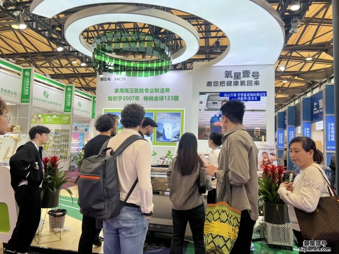 商务部外贸司司长李兴乾等有关领导一行莅临上海宝邦展台调研指导