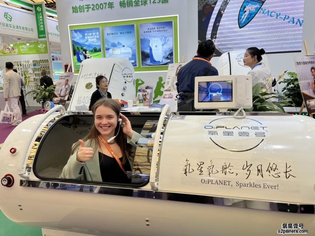 商务部外贸司司长李兴乾等有关领导一行莅临上海宝邦展台调研指导