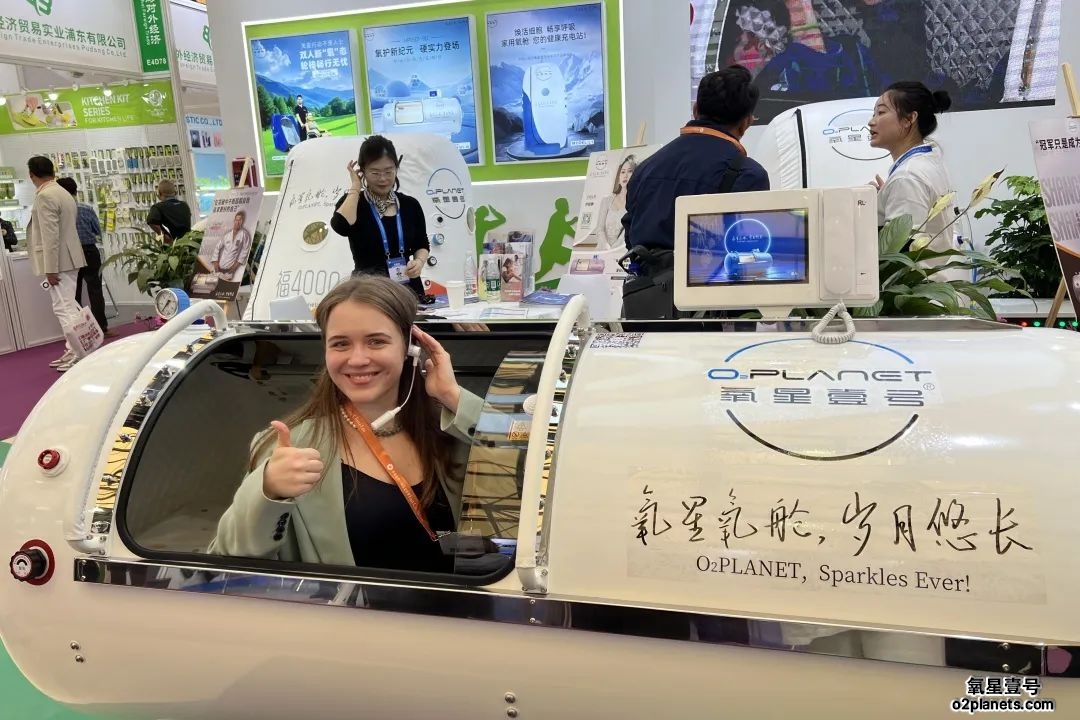 告别止痛药？民用高压氧舱或成痛经女性新选择