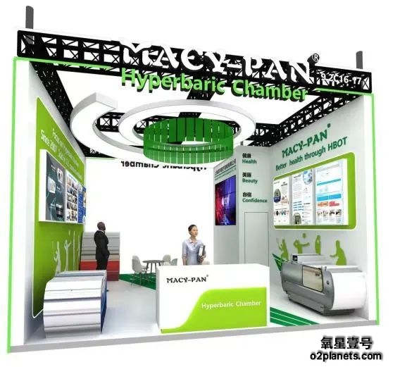 氧星壹号高压氧舱5月1日广交会