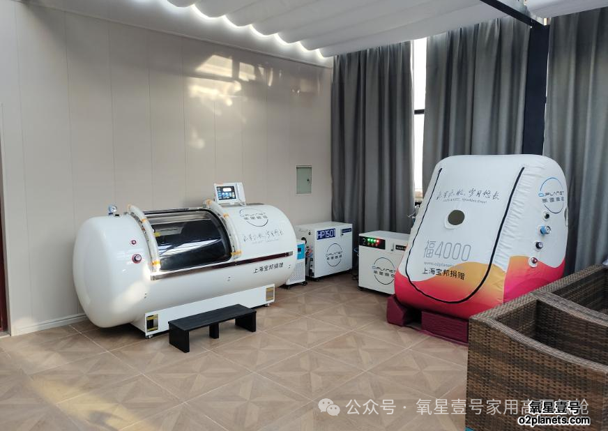 高原民用高压氧舱