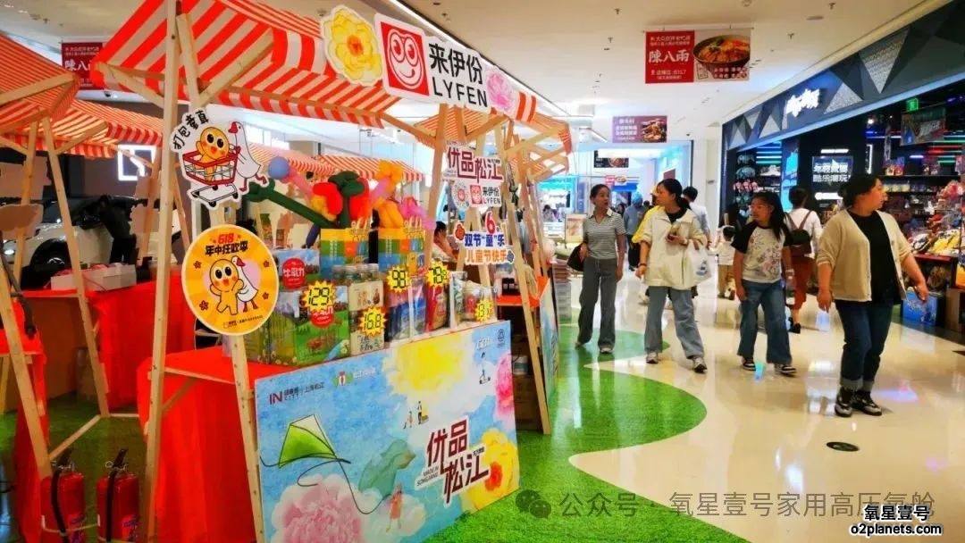 “松江优品”市集亮相松江印象城!