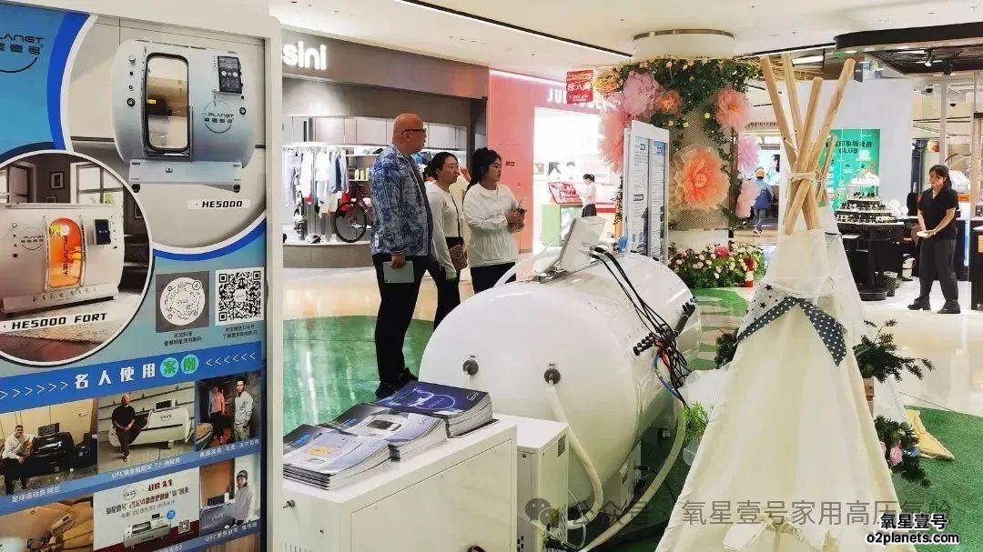 “松江优品”市集亮相松江印象城!