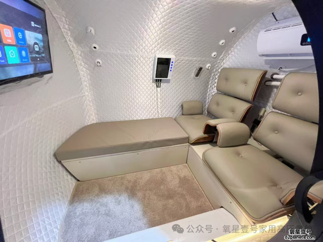 氧星壹号家用高压氧舱