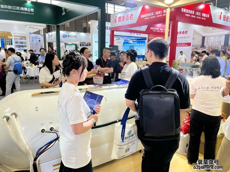上海老博会 氧星壹号(MACY-PAN)家用高压氧舱展位现场人气火爆!