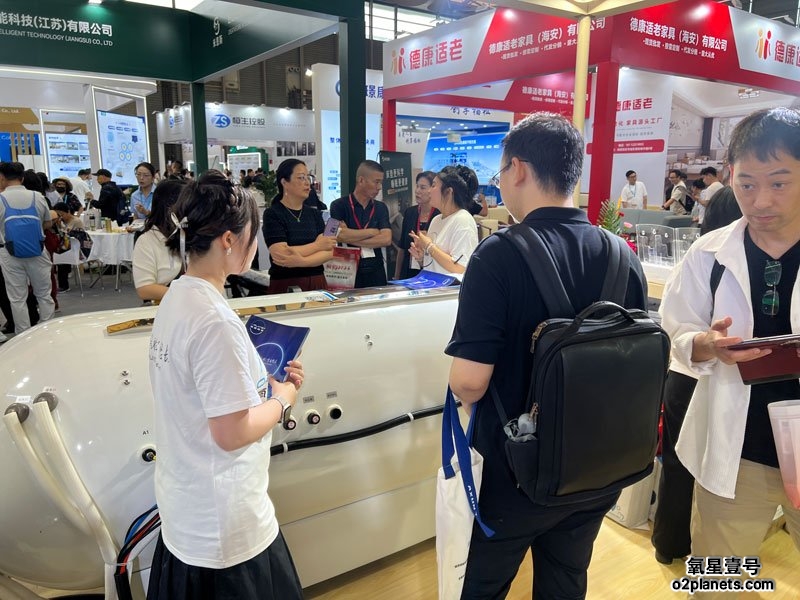 上海老博会 氧星壹号(MACY-PAN)家用高压氧舱展位现场人气火爆!