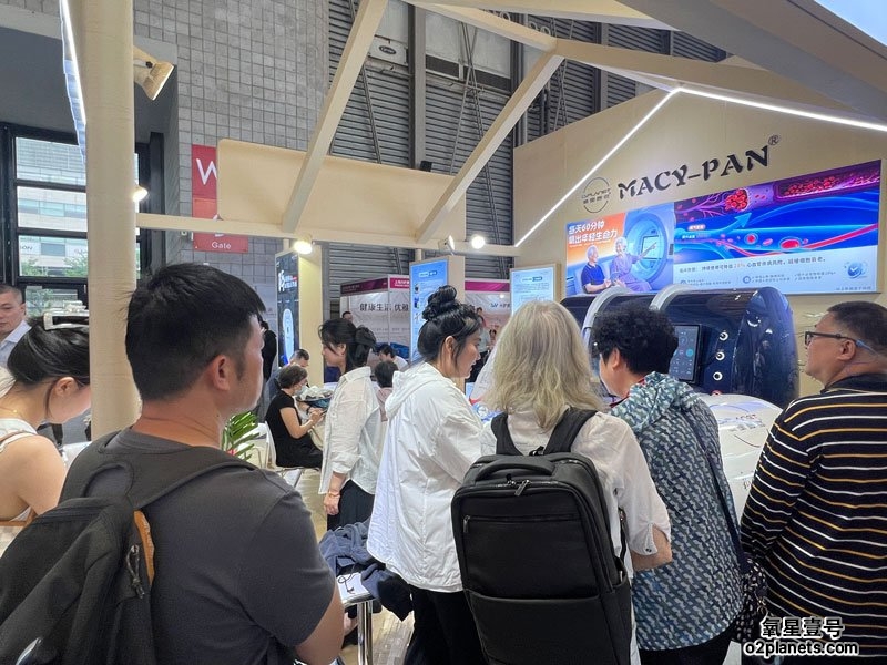 上海老博会 氧星壹号（MACY-PAN）家用高压氧舱