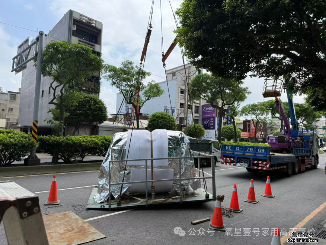 氧星壹号家用高压氧舱运送安装现场