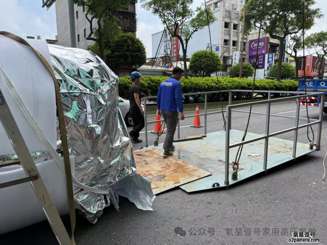 氧星壹号家用高压氧舱运送安装现场