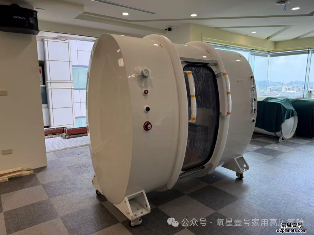 氧星壹号家用高压氧舱运送安装现场