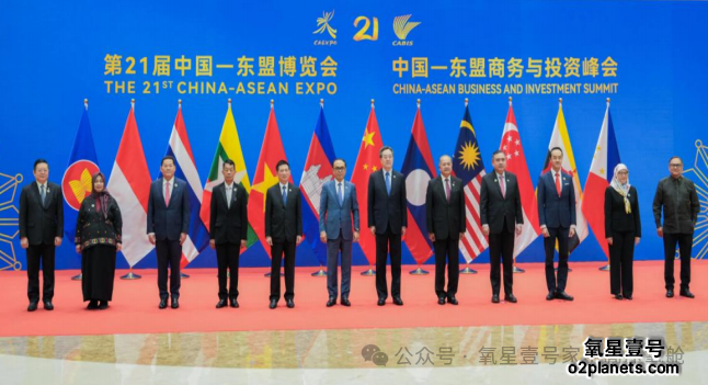 第22届中国—东盟博览会!