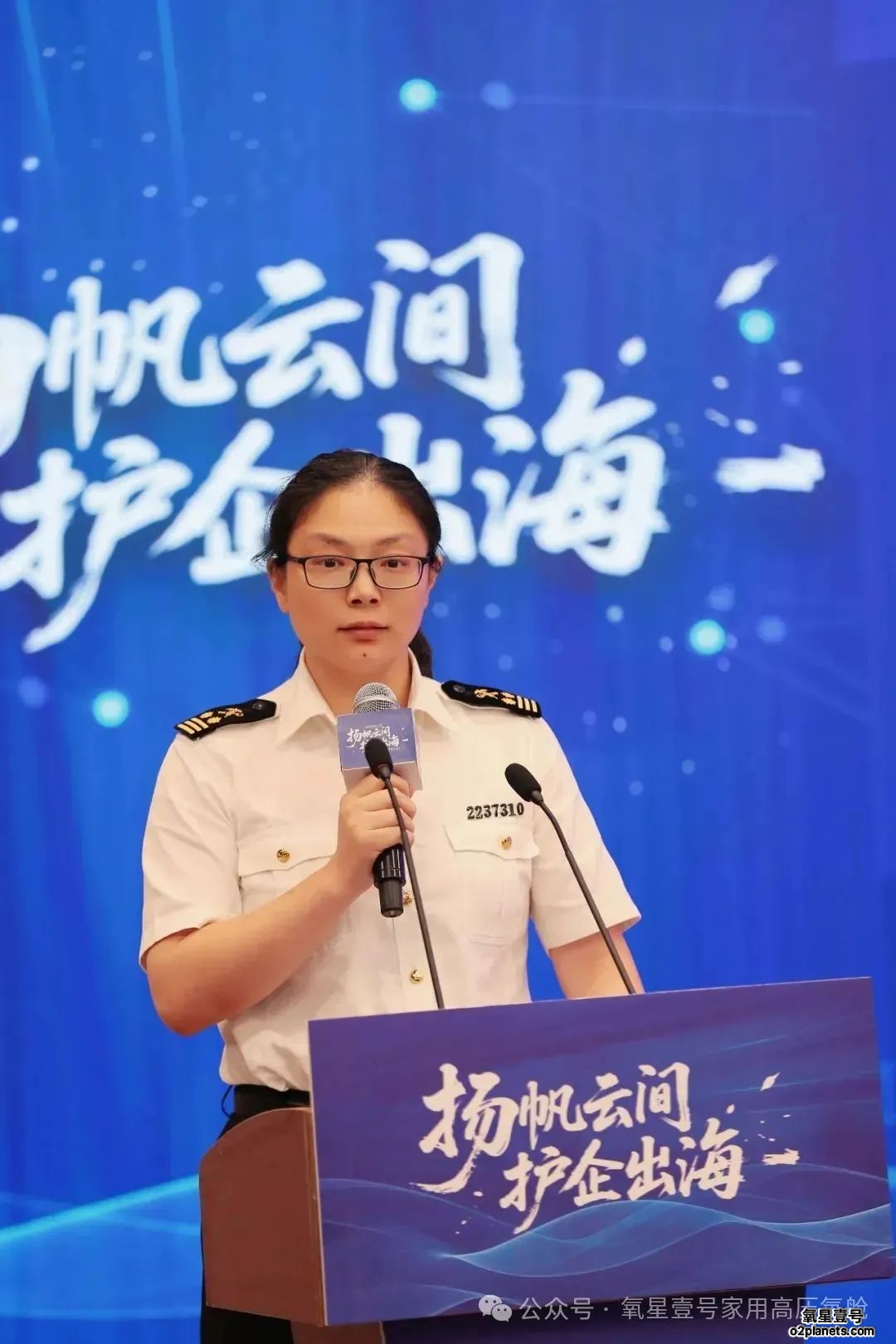 扬帆东进,氧舱出海!松江护企日韩专场赋能高压氧舱开拓东亚健康市场