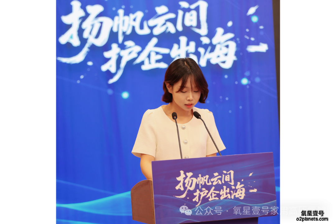 扬帆东进,氧舱出海!松江护企日韩专场赋能高压氧舱开拓东亚健康市场