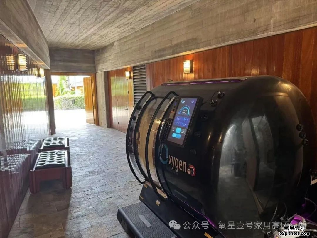 氧星壹号HE5000系列入驻美国地区顶级私邸