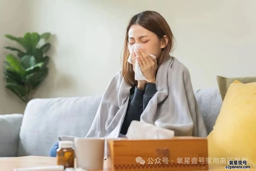 氧护畅呼吸！家用高压氧舱，为鼻炎人群打开舒适新通道