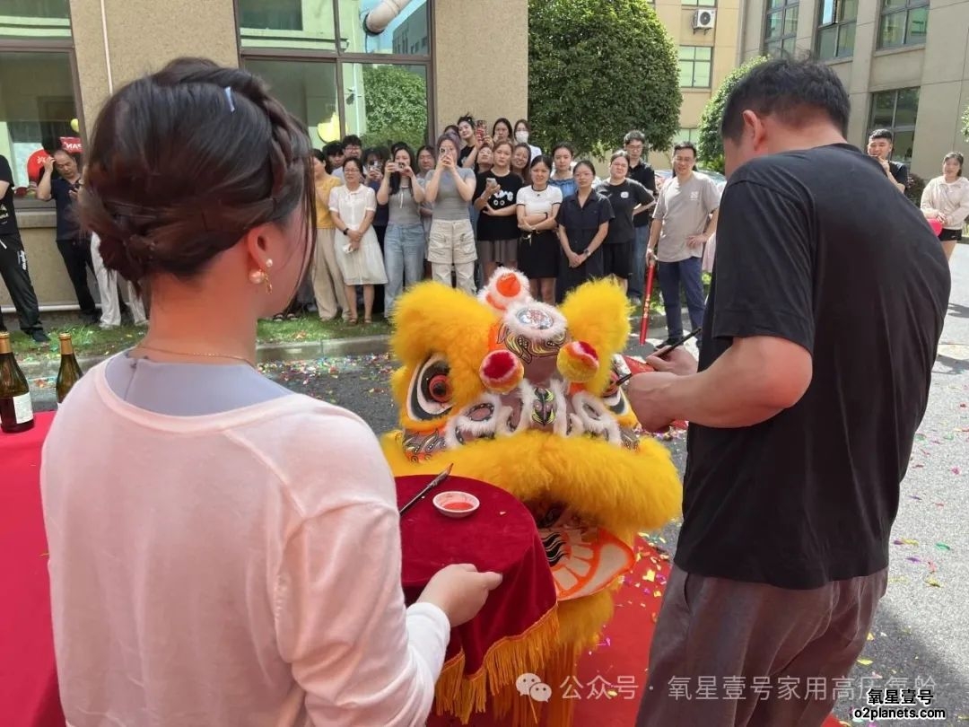 上海宝邦开工大吉!破土新章!万平健康新地标启建,邀您亲临体验家用高压氧舱的未来