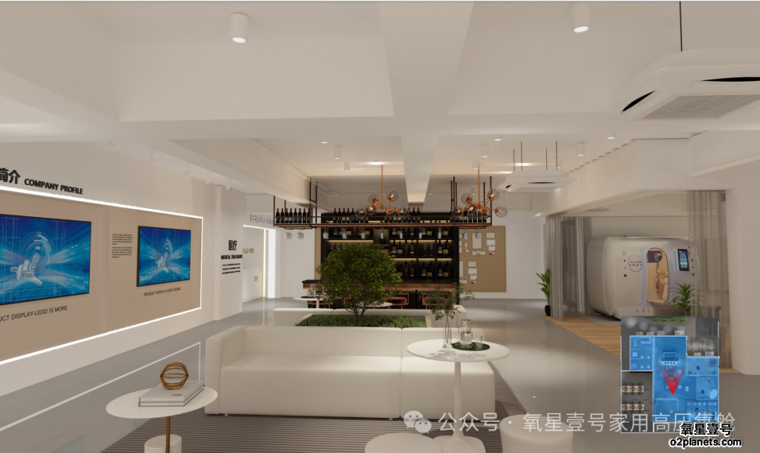 上海宝邦开工大吉!破土新章!万平健康新地标启建,邀您亲临体验家用高压氧舱的未来