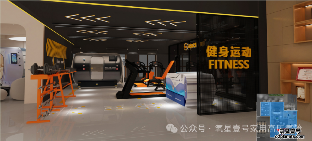 上海宝邦开工大吉!破土新章!万平健康新地标启建,邀您亲临体验家用高压氧舱的未来