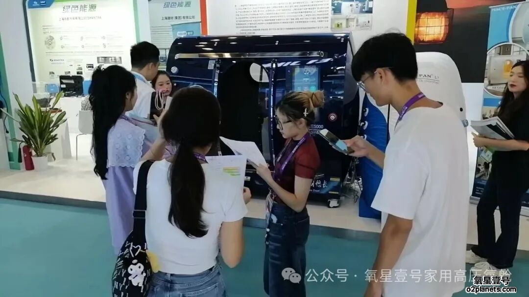 东盟博览会火热进行中！氧星壹号家用高压氧舱惊艳亮相