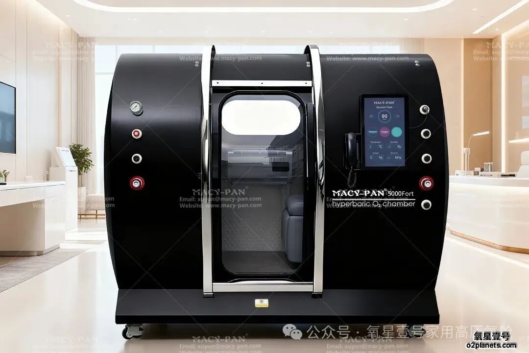 比咖啡提神,比睡觉解乏:民用高压氧如何成为“续命”新神器?