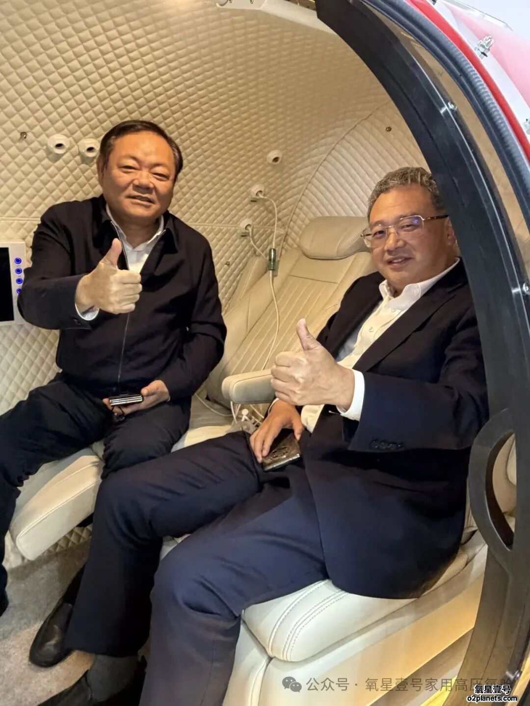 市委老干部局局长莅临上海宝邦体验家用高压氧舱