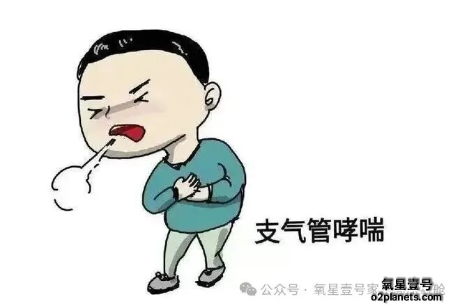 高压氧如何成为肺部疾病的“强力辅助”