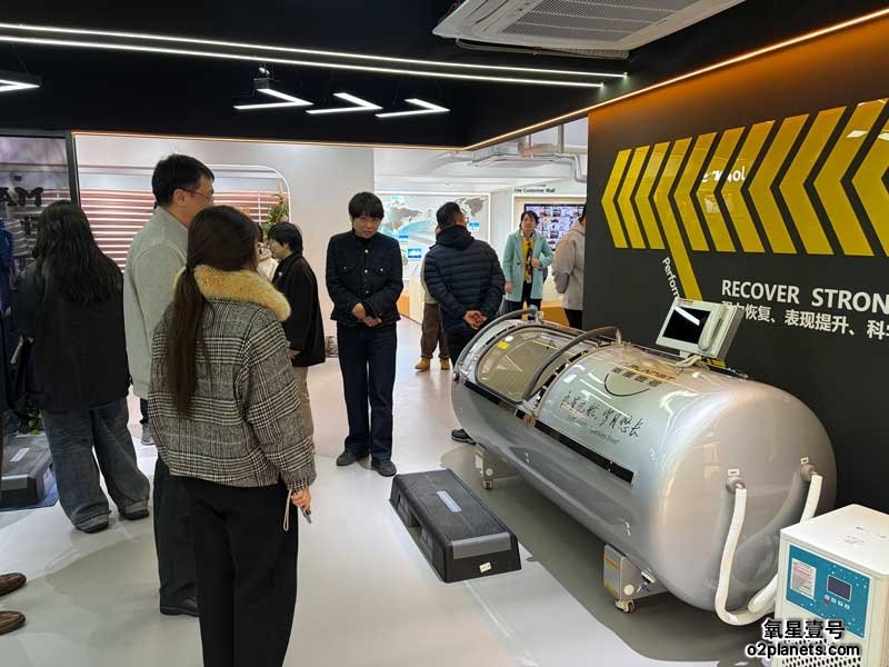 气象工作者探访氧星壹号家用高压氧舱