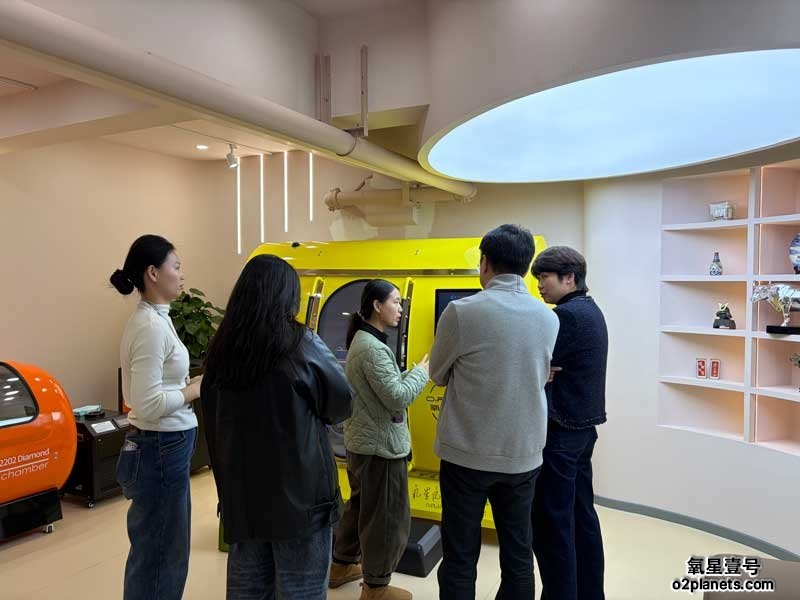 气象工作者探访氧星壹号家用高压氧舱