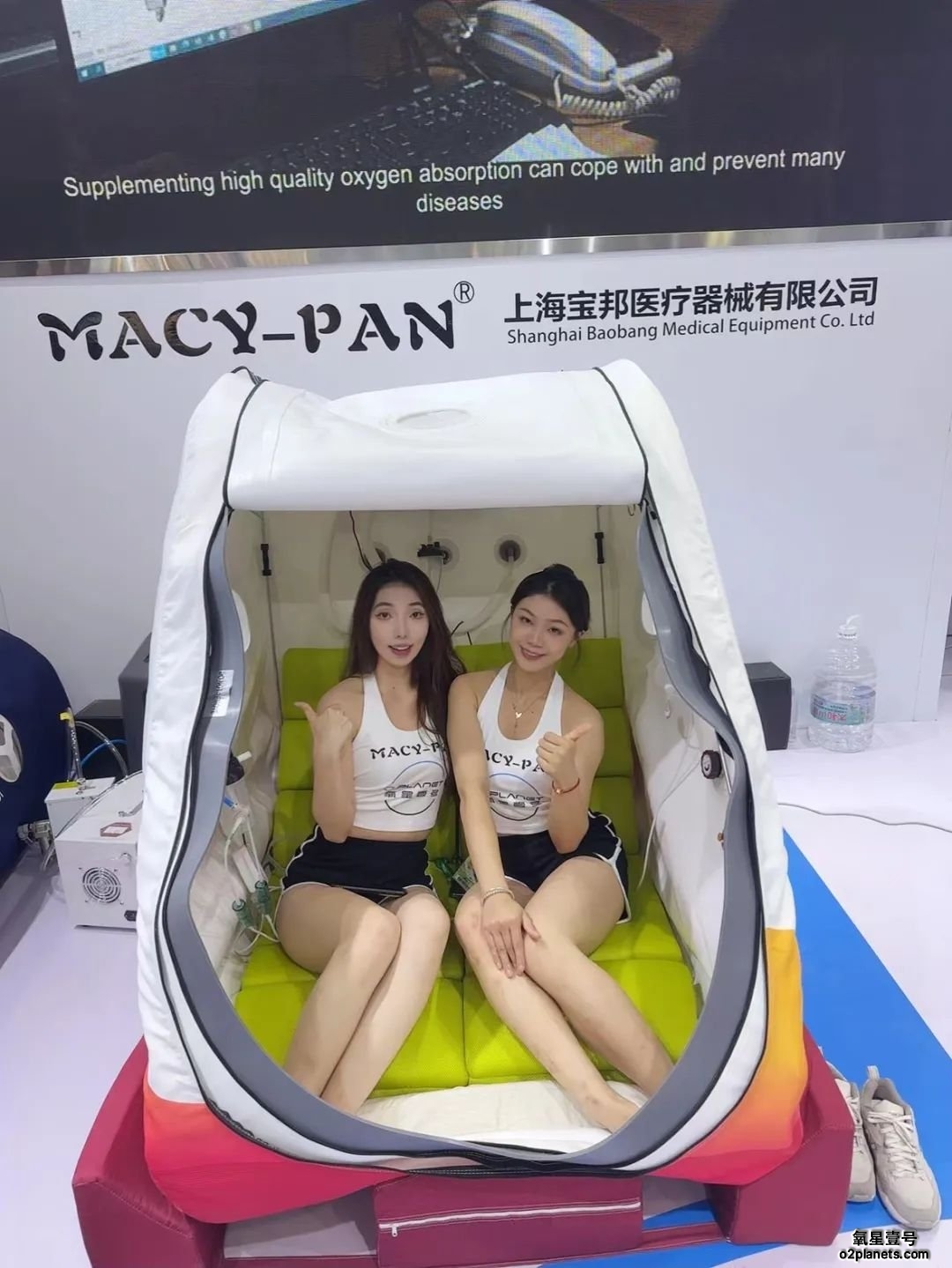 氧星壹号家用高压氧舱