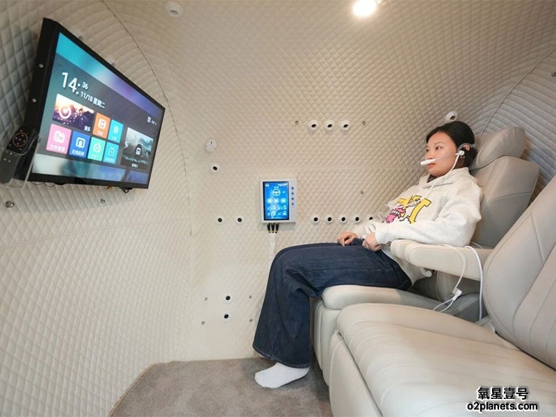 氧星壹号民用高压氧