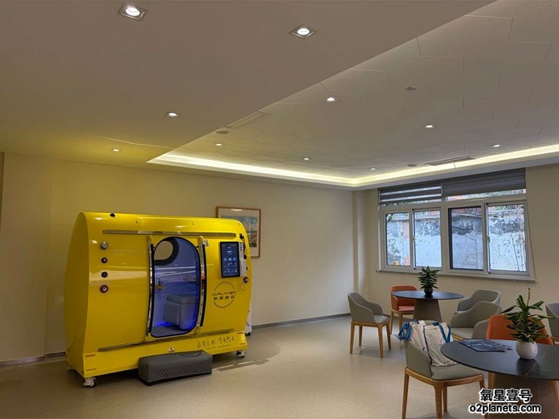 氧星壹号家用高压氧舱