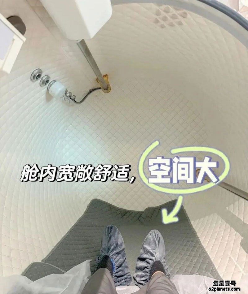 氧星壹号家用高压氧舱展厅体验店