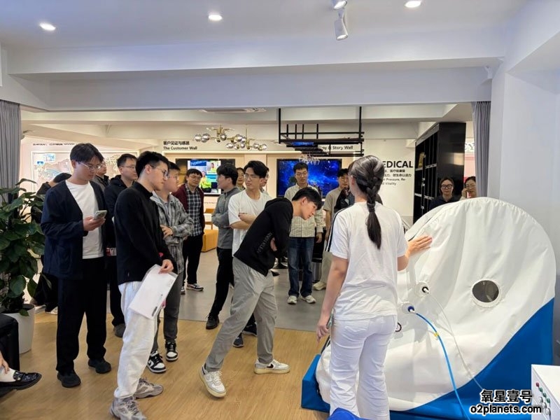 奉贤、松江区选调生莅临氧星壹号家用高压氧舱参观交流