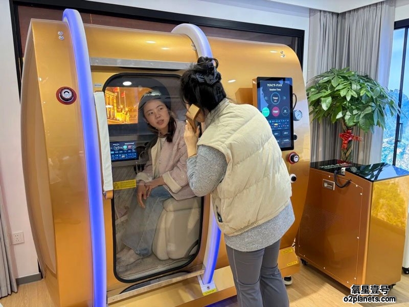 奉贤、松江区选调生莅临氧星壹号家用高压氧舱参观交流