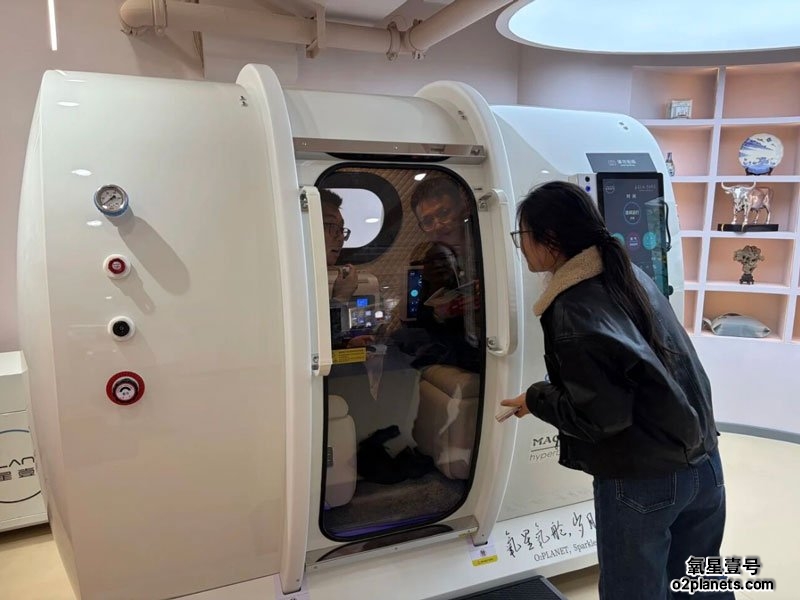 奉贤、松江区选调生莅临氧星壹号家用高压氧舱参观交流