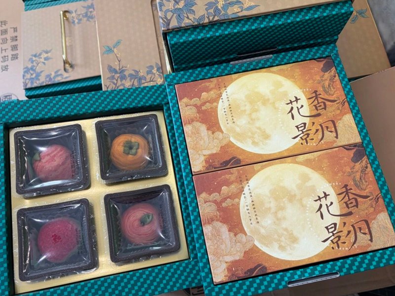 月满中秋,情暖氧星壹号