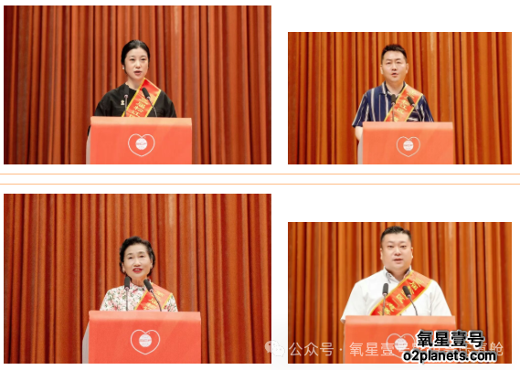 上海宝邦获松江区“慈善之星”表彰