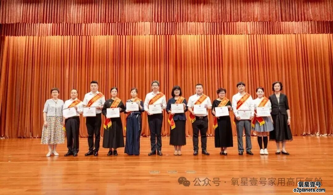 上海宝邦获松江区“慈善之星”表彰