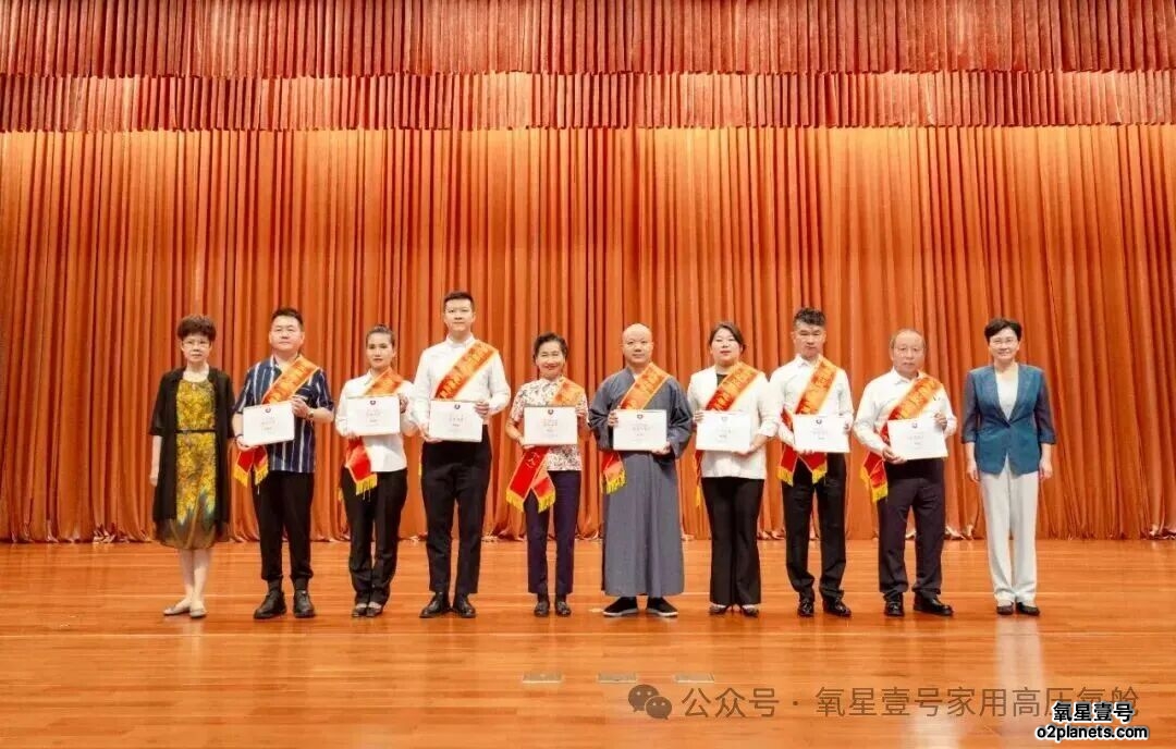 上海宝邦获松江区“慈善之星”表彰