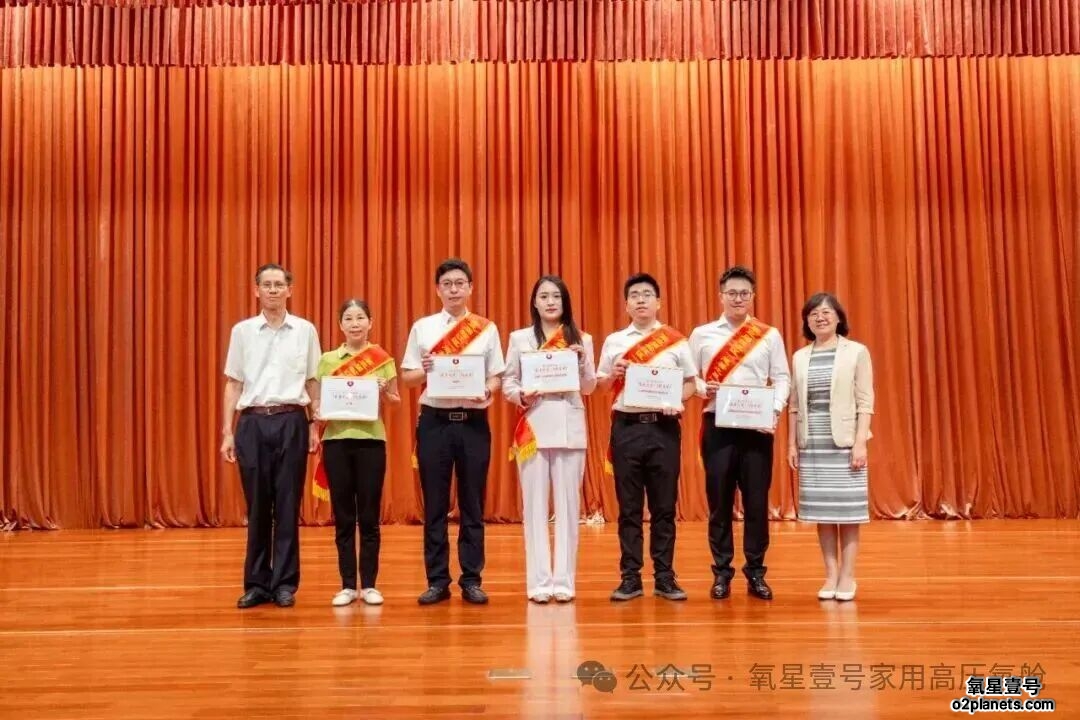 上海宝邦获松江区“慈善之星”表彰